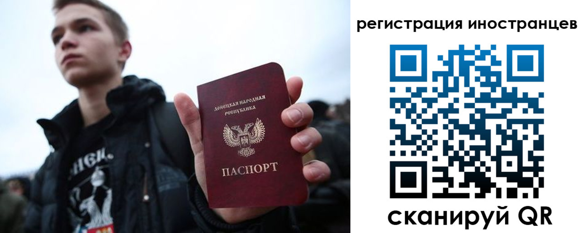 пропишу в квартире в Почепе
